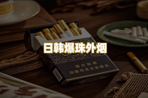 越南代工硬盒